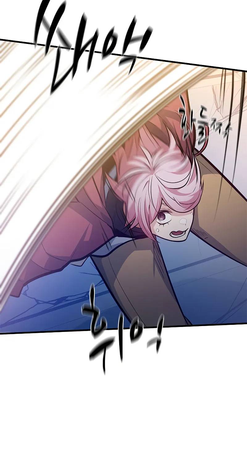 The Tutorial Is Too Tough! Chapter 120 page 49 - 