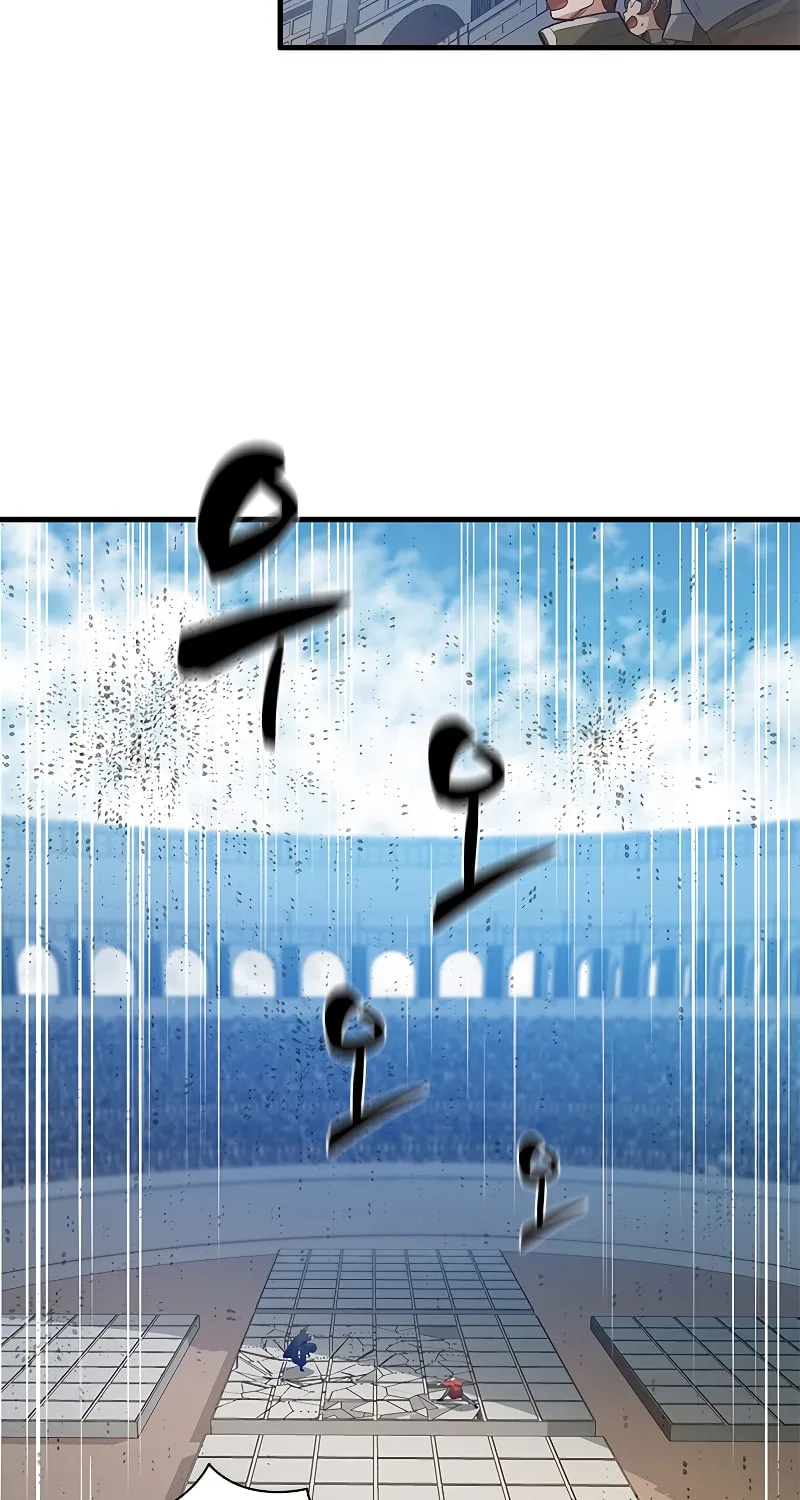 The Tutorial Is Too Tough! Chapter 120 page 52 - 
