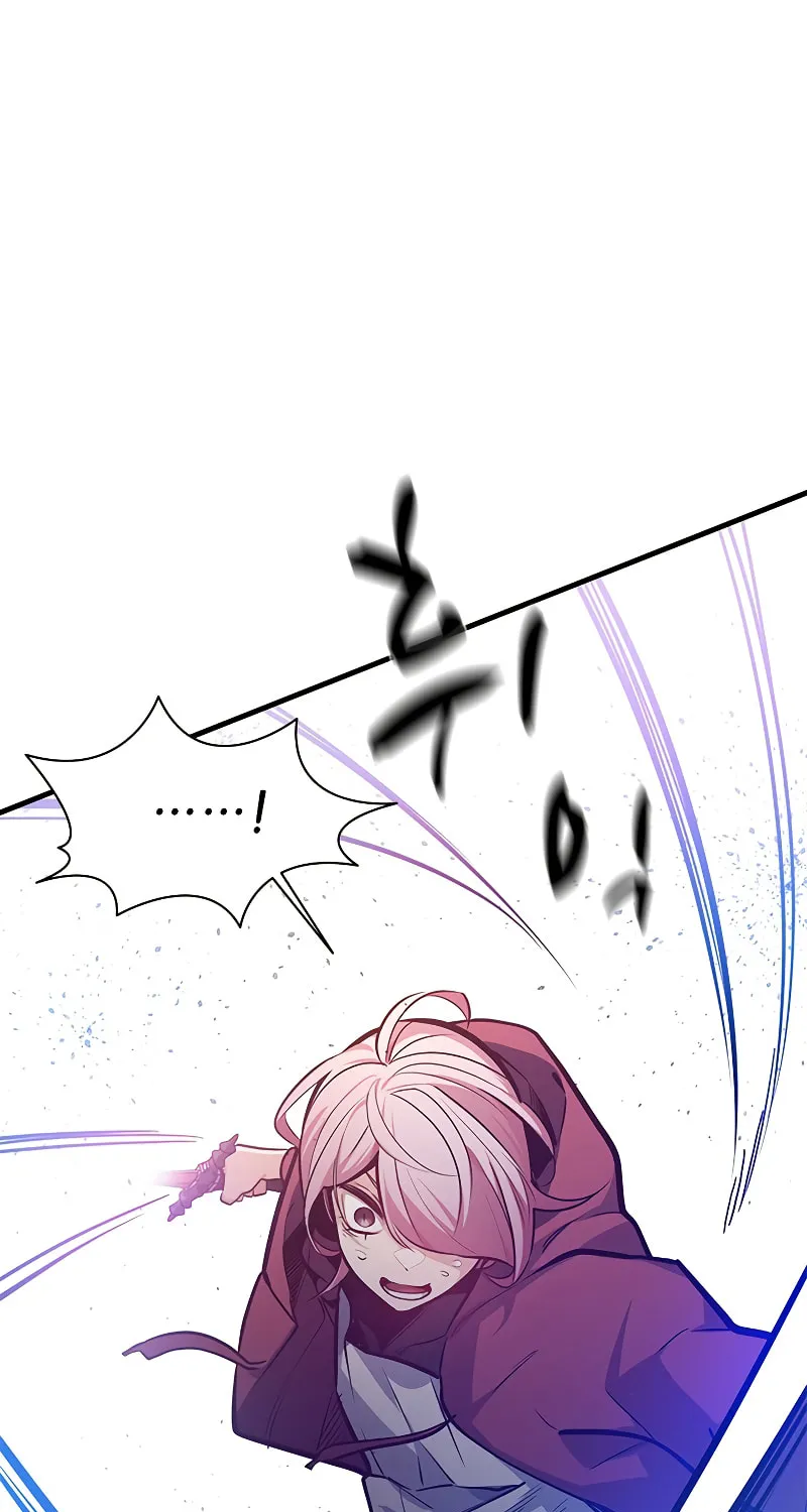 The Tutorial Is Too Tough! Chapter 120 page 57 - 