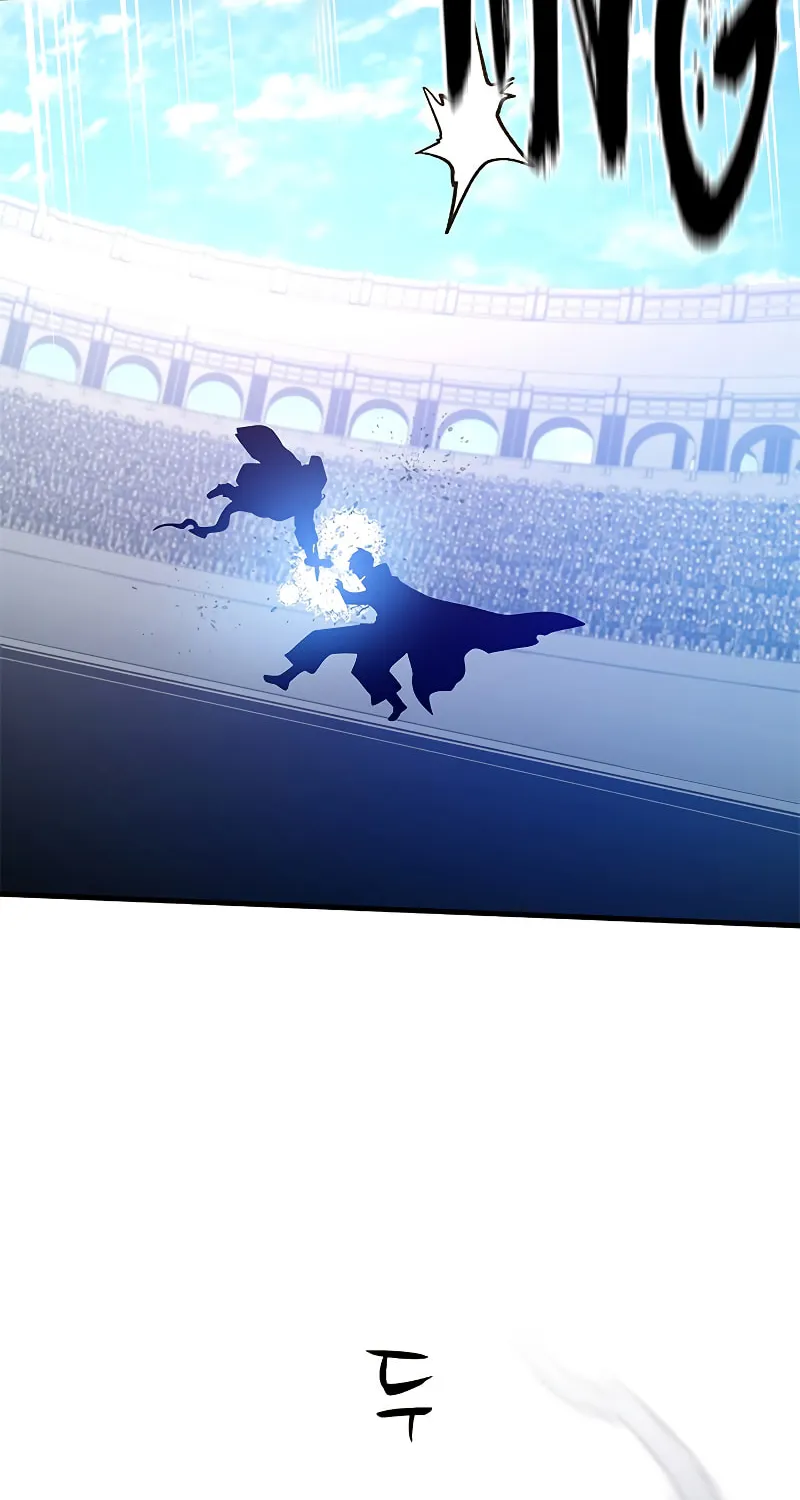 The Tutorial Is Too Tough! Chapter 120 page 7 - 
