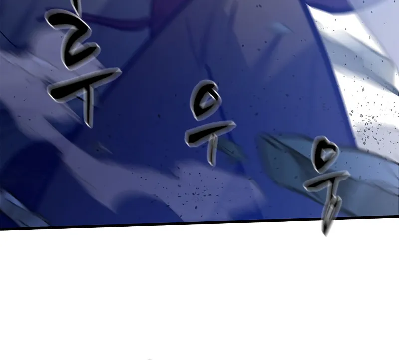 The Tutorial Is Too Tough! Chapter 120 page 66 - 
