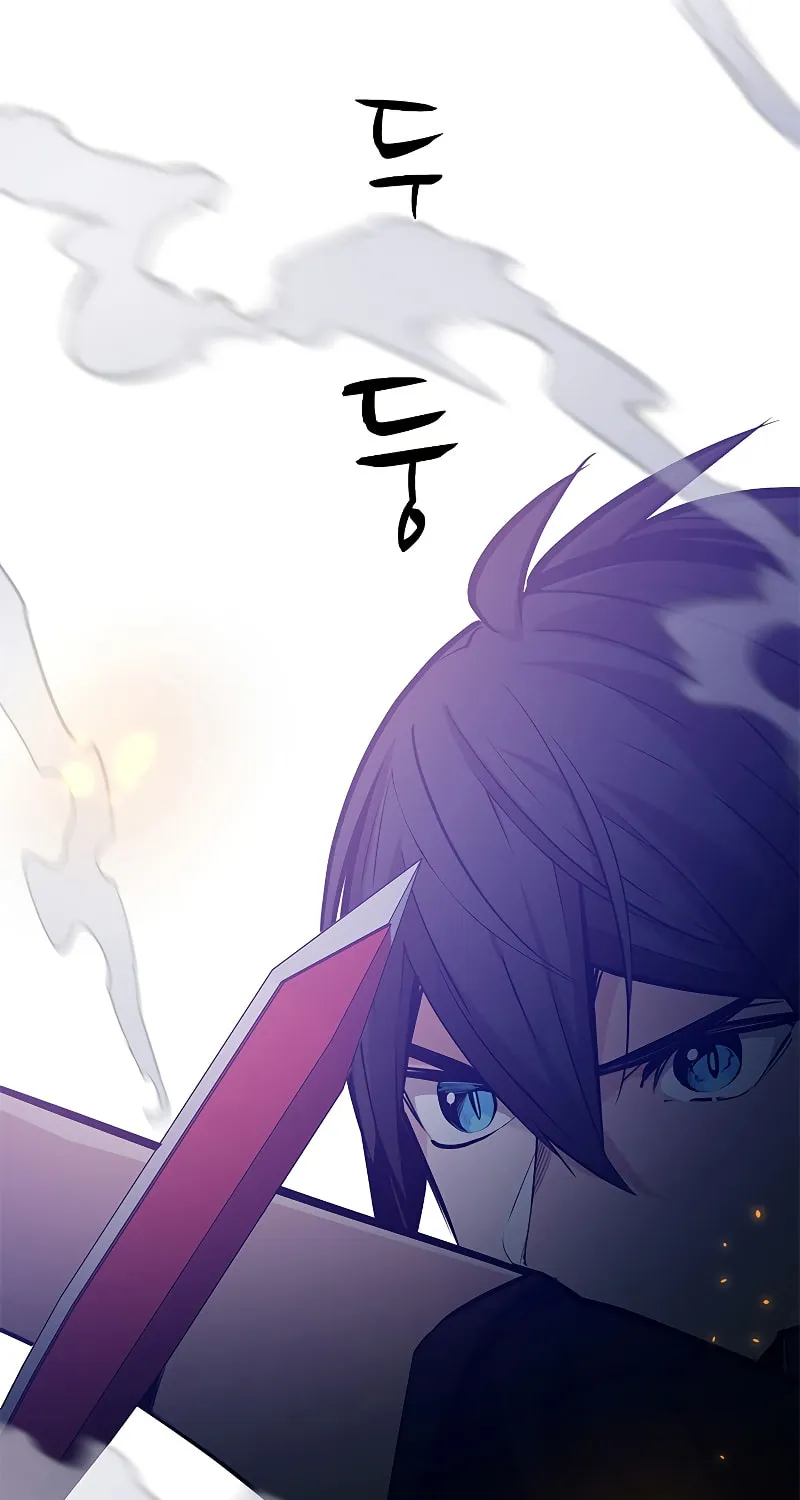 The Tutorial Is Too Tough! Chapter 120 page 8 - 