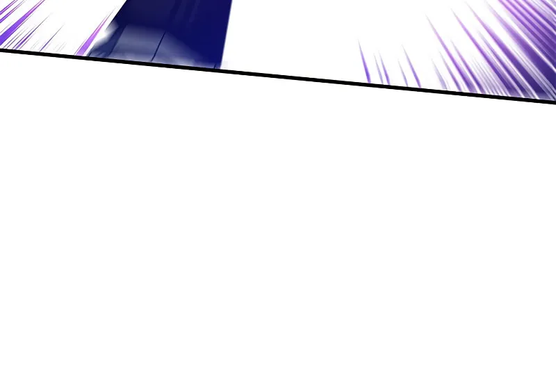 The Tutorial Is Too Tough! Chapter 120 page 77 - 