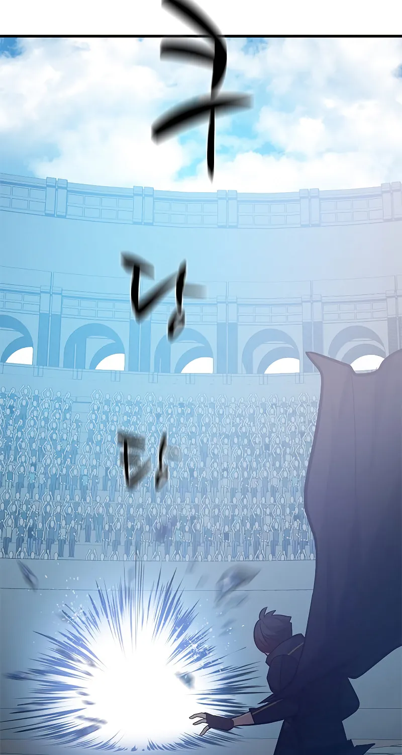 The Tutorial Is Too Tough! Chapter 120 page 83 - 