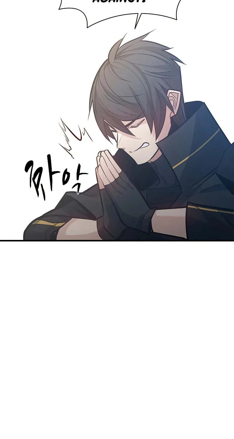 The Tutorial Is Too Tough! Chapter 120 page 95 - 
