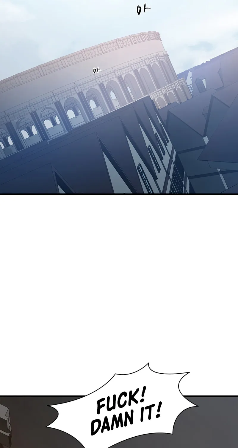 The Tutorial Is Too Tough! Chapter 121 page 105 - 