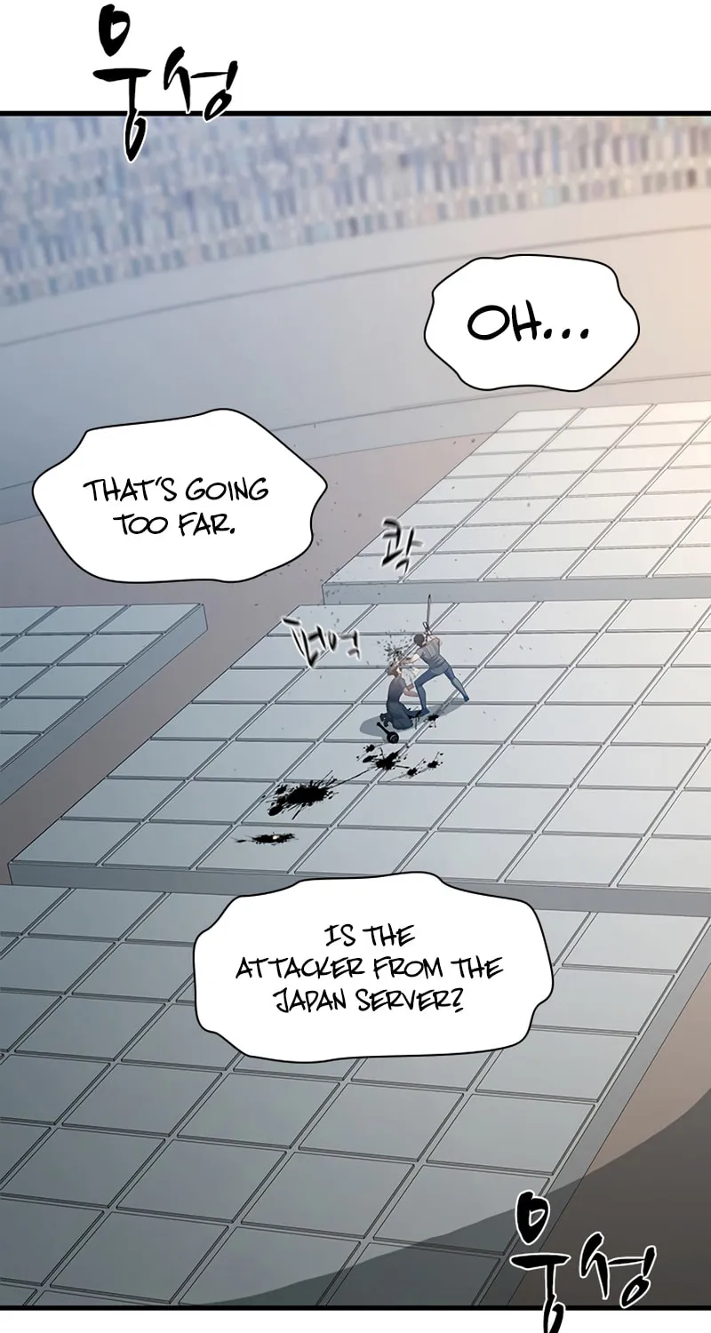 The Tutorial Is Too Tough! Chapter 121 page 12 - 
