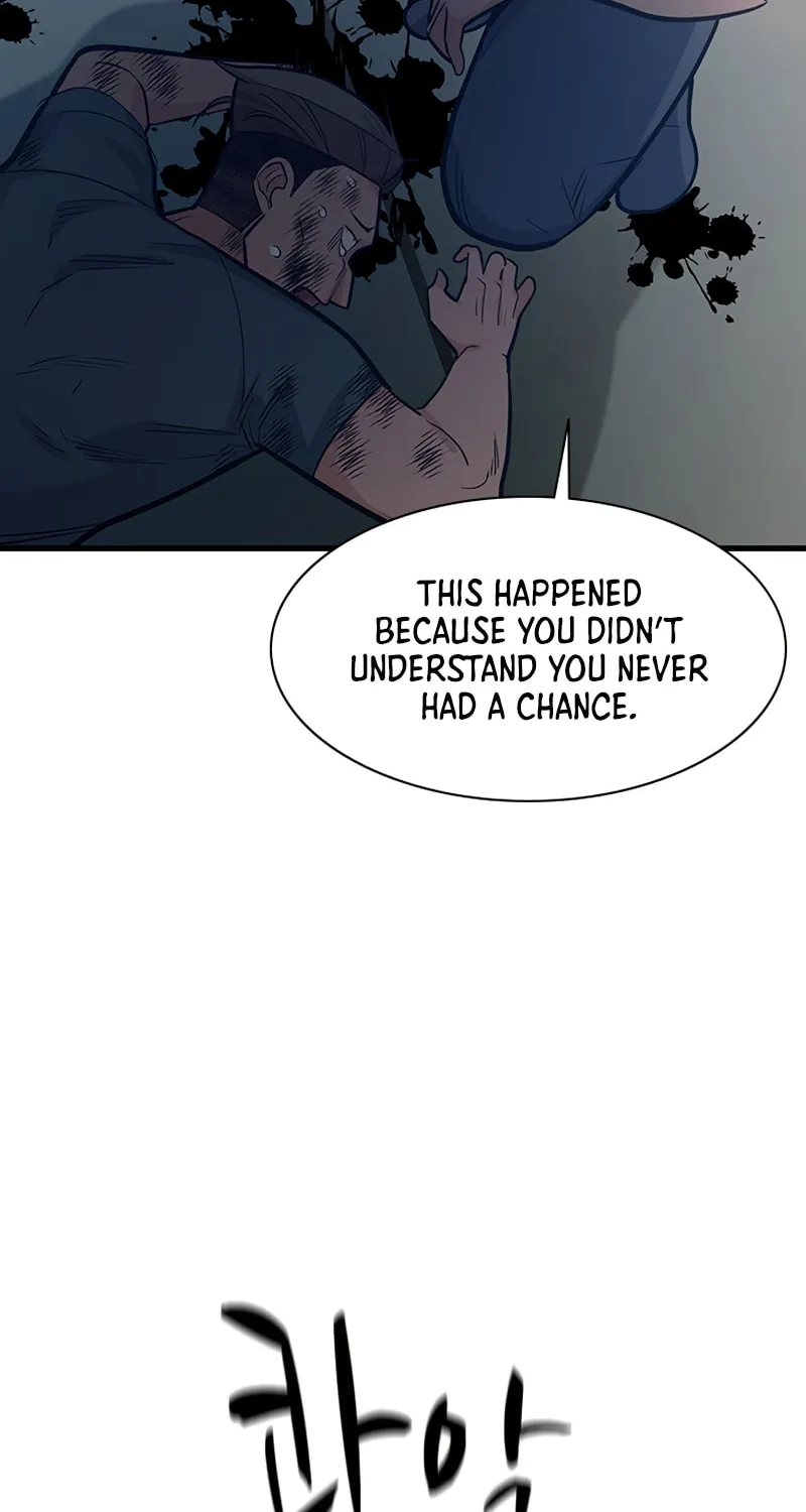 The Tutorial Is Too Tough! Chapter 121 page 23 - 