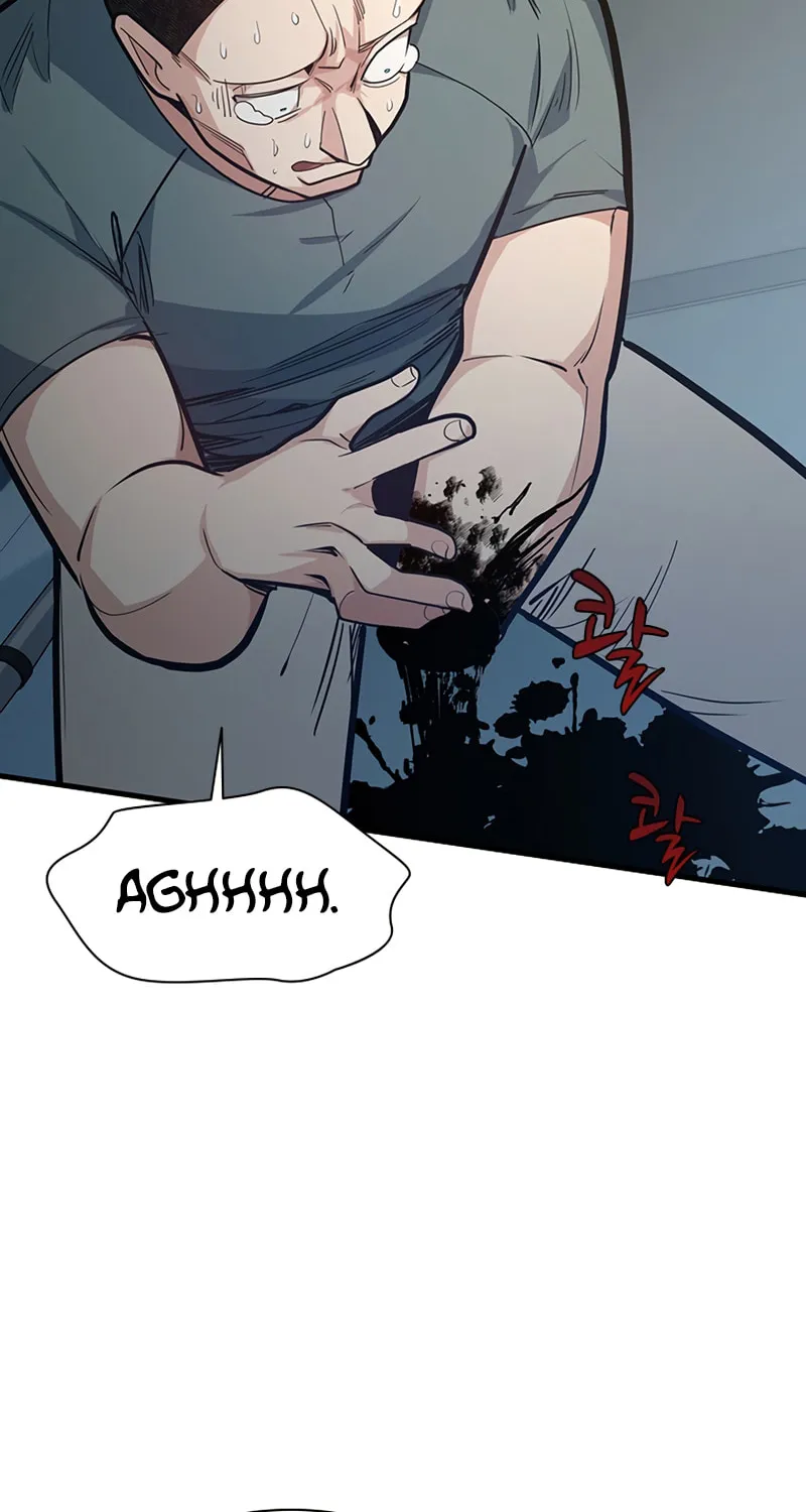 The Tutorial Is Too Tough! Chapter 121 page 5 - 