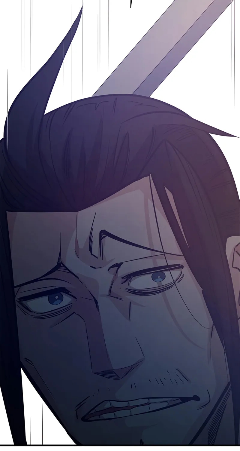 The Tutorial Is Too Tough! Chapter 121 page 44 - 