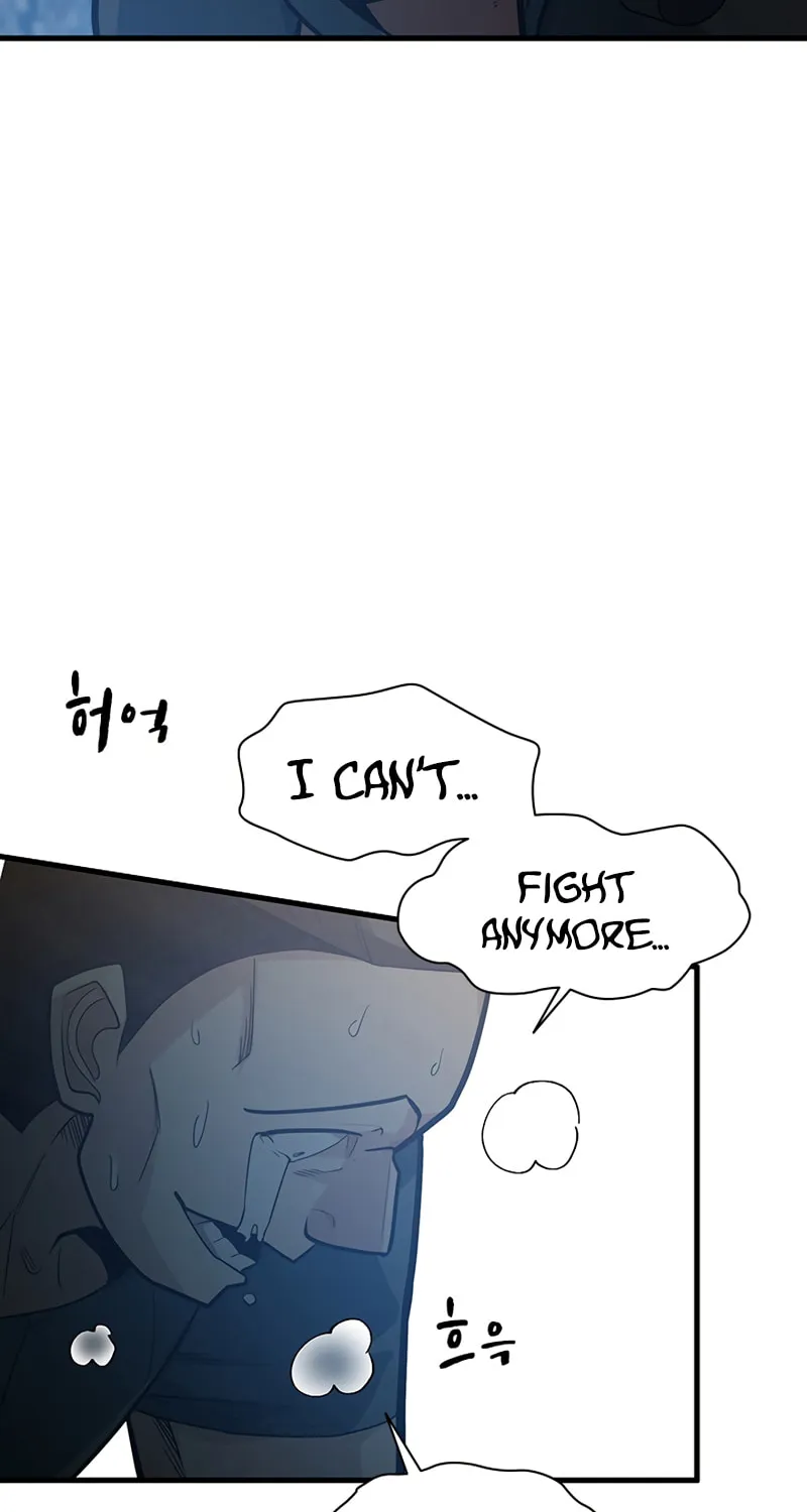 The Tutorial Is Too Tough! Chapter 121 page 7 - 