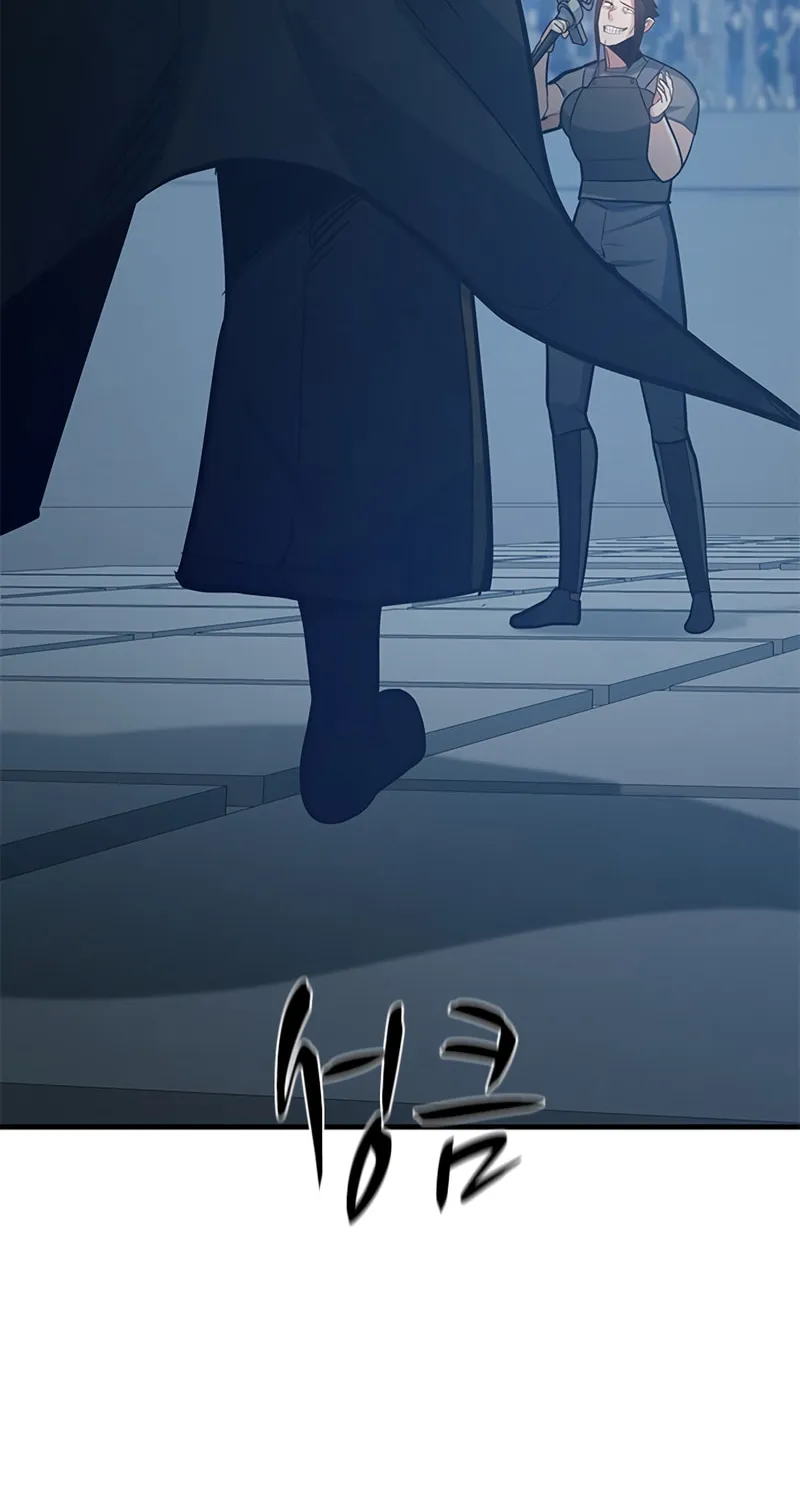 The Tutorial Is Too Tough! Chapter 121 page 66 - 