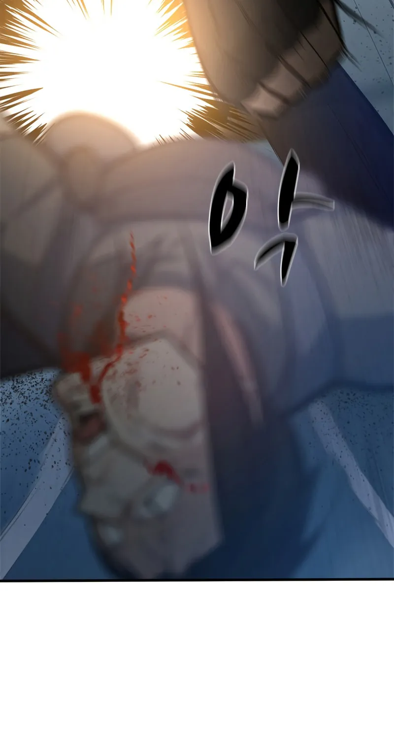 The Tutorial Is Too Tough! Chapter 121 page 75 - 
