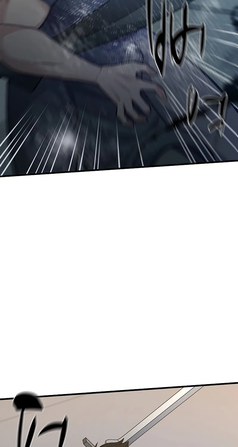 The Tutorial Is Too Tough! Chapter 121 page 9 - 