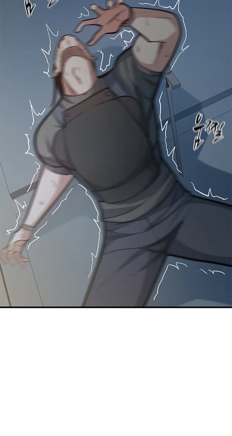 The Tutorial Is Too Tough! Chapter 121 page 83 - 