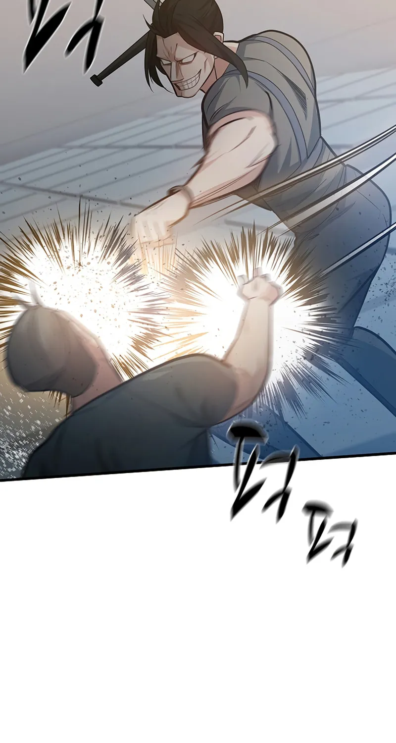 The Tutorial Is Too Tough! Chapter 121 page 10 - 