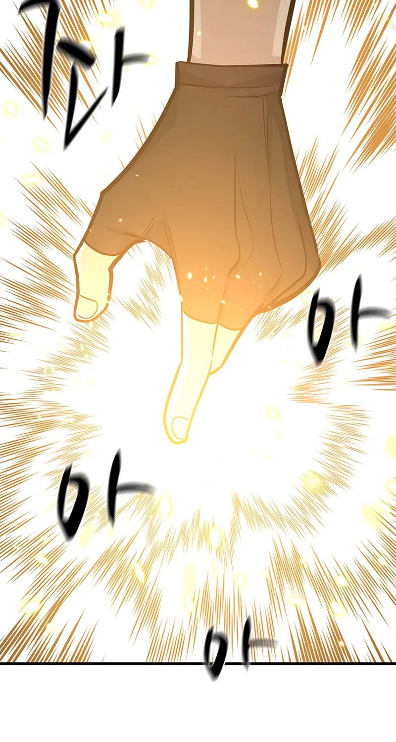 The Tutorial Is Too Tough! Chapter 121 page 94 - 