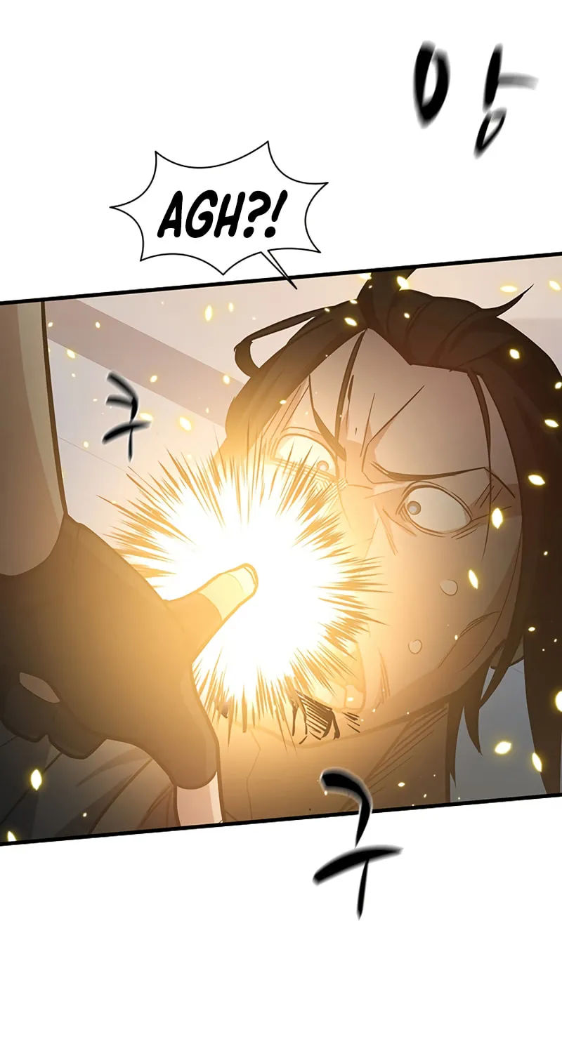 The Tutorial Is Too Tough! Chapter 121 page 95 - 