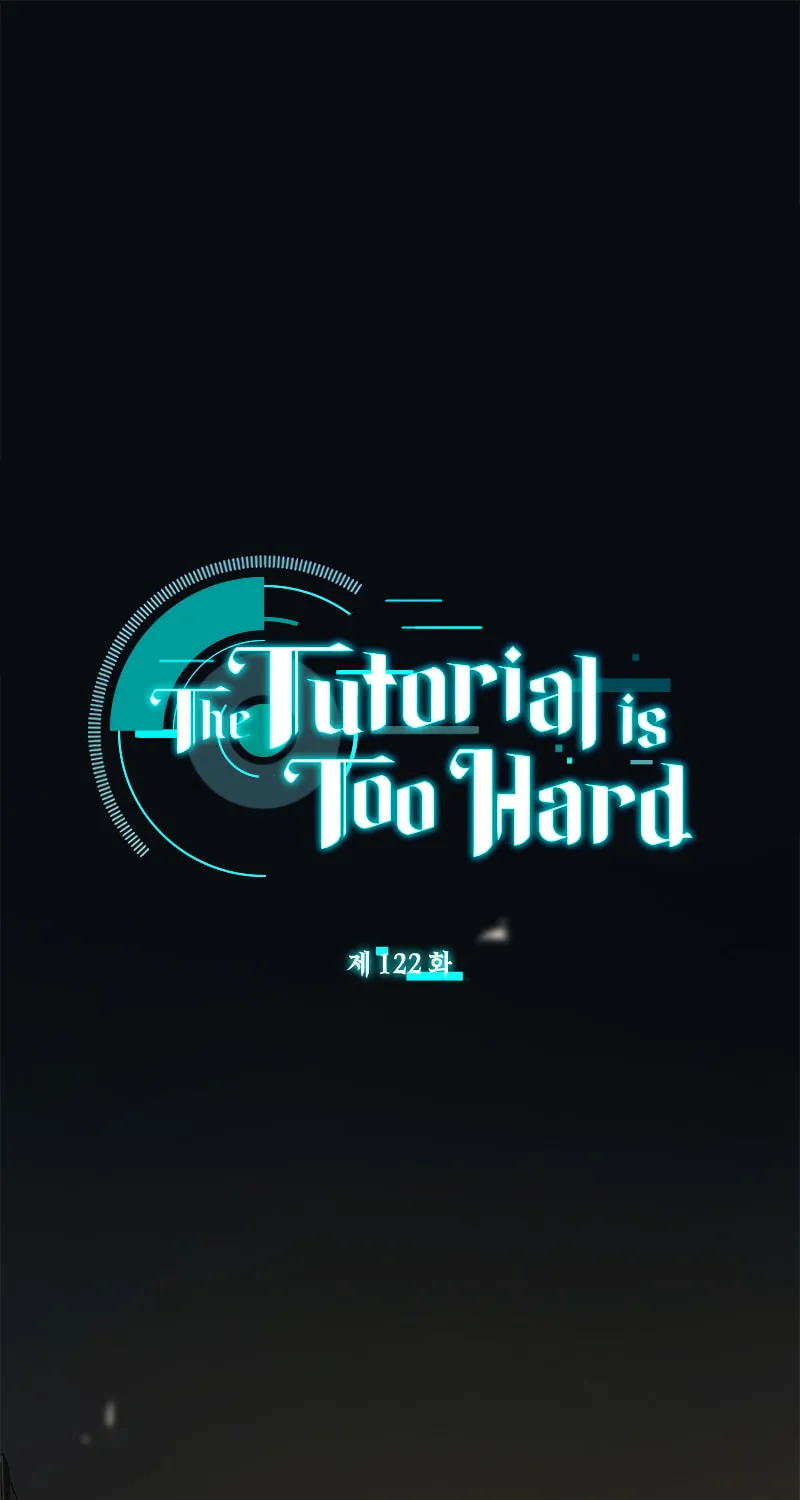 The Tutorial Is Too Tough! Chapter 122 page 2 - 