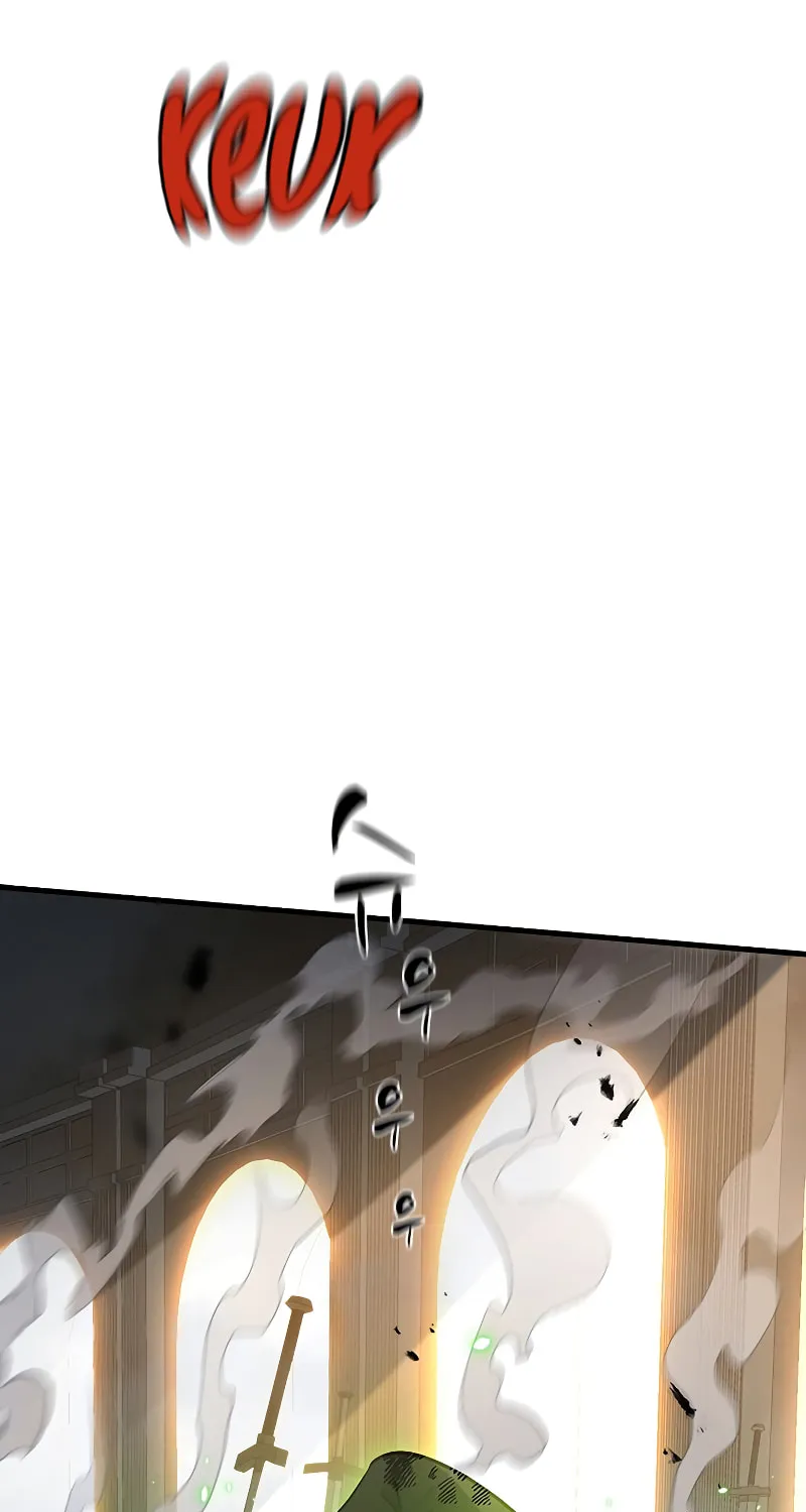 The Tutorial Is Too Tough! Chapter 122 page 26 - 