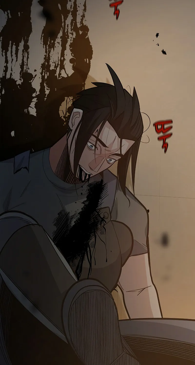 The Tutorial Is Too Tough! Chapter 122 page 29 - 