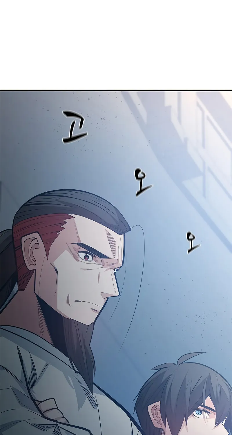 The Tutorial Is Too Tough! Chapter 122 page 59 - 