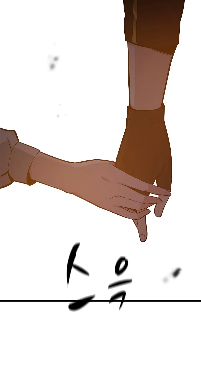 The Tutorial Is Too Tough! Chapter 122 page 94 - 