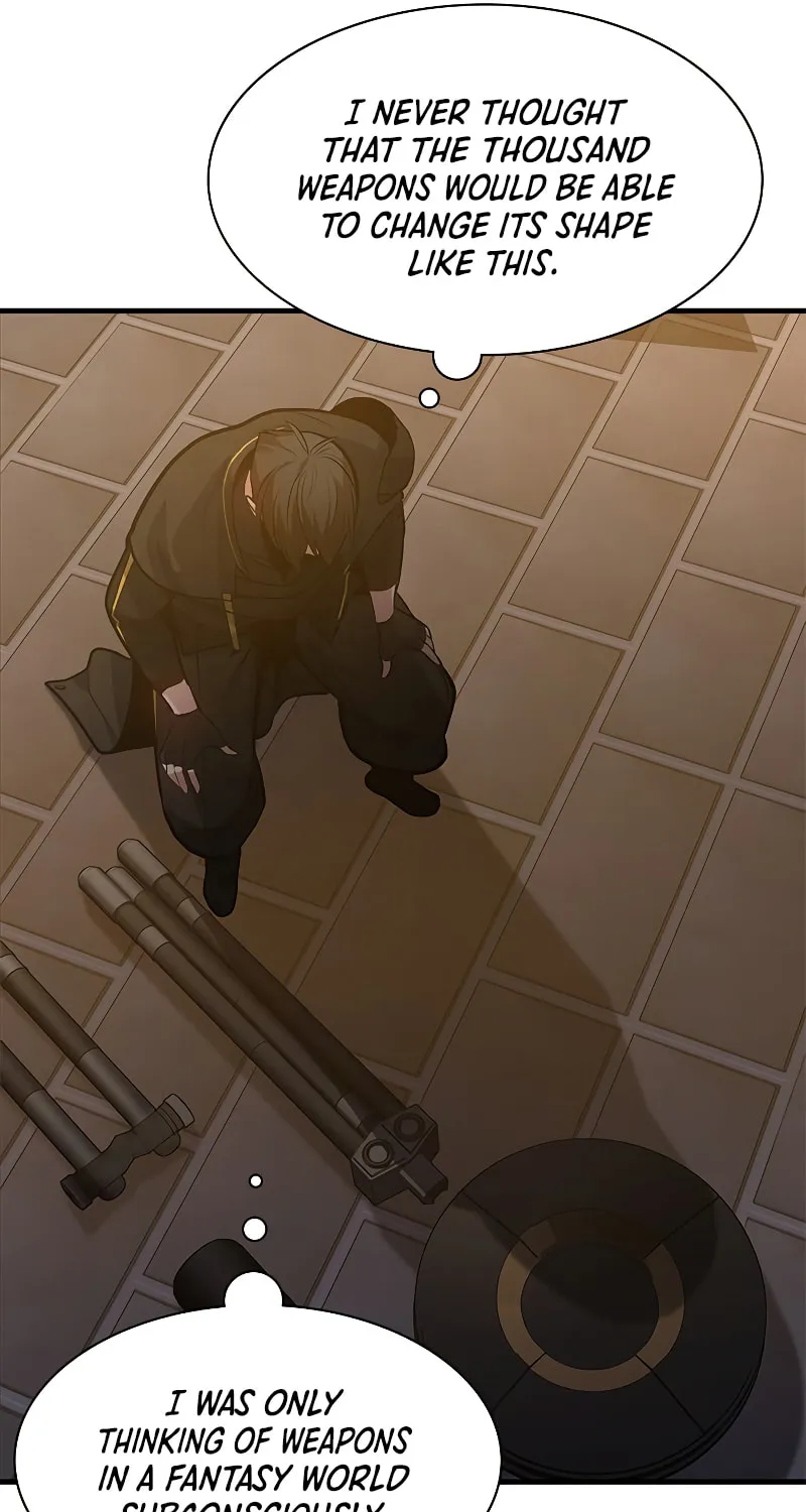 The Tutorial Is Too Tough! Chapter 123 page 25 - 