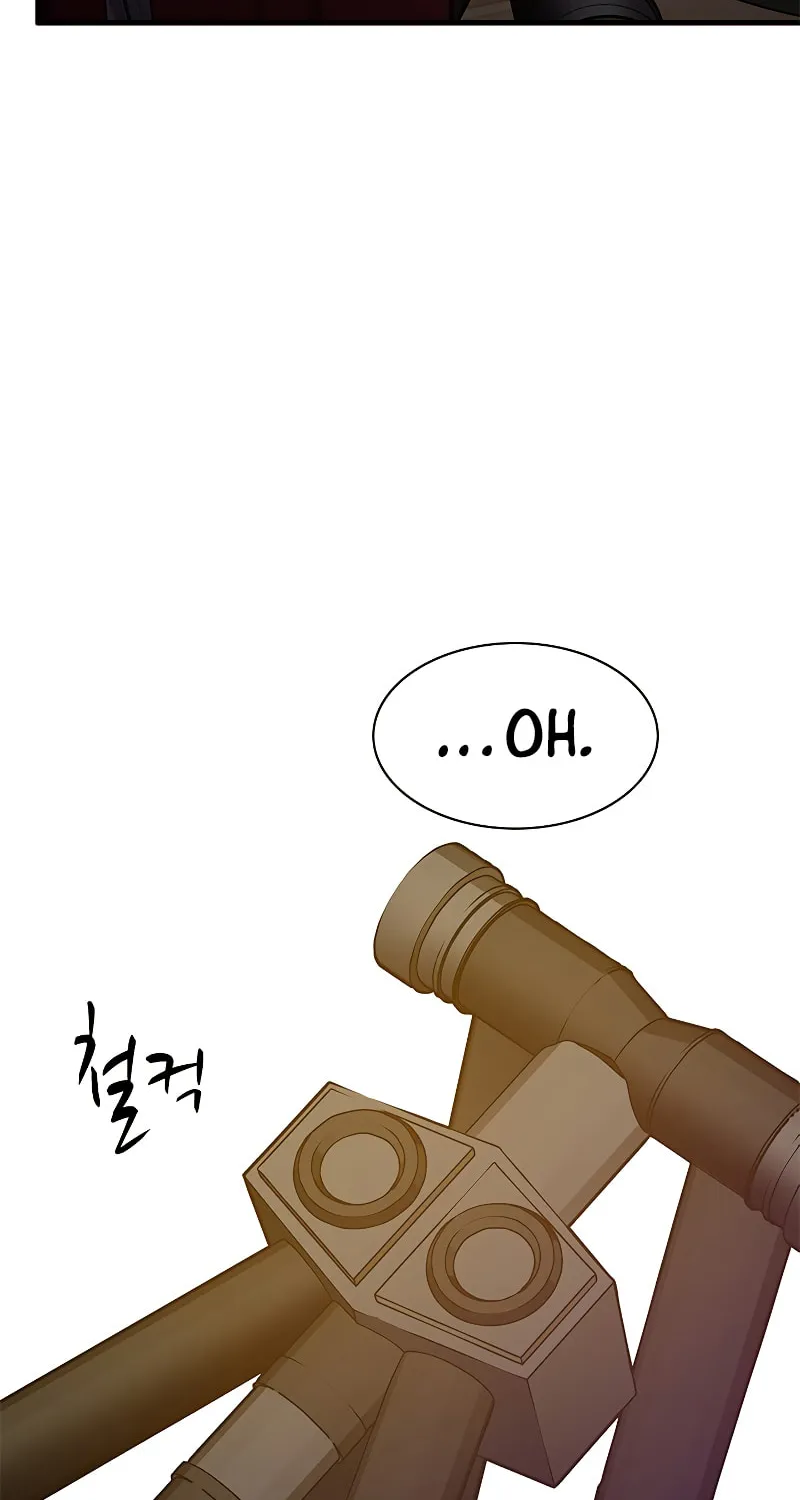 The Tutorial Is Too Tough! Chapter 123 page 30 - 