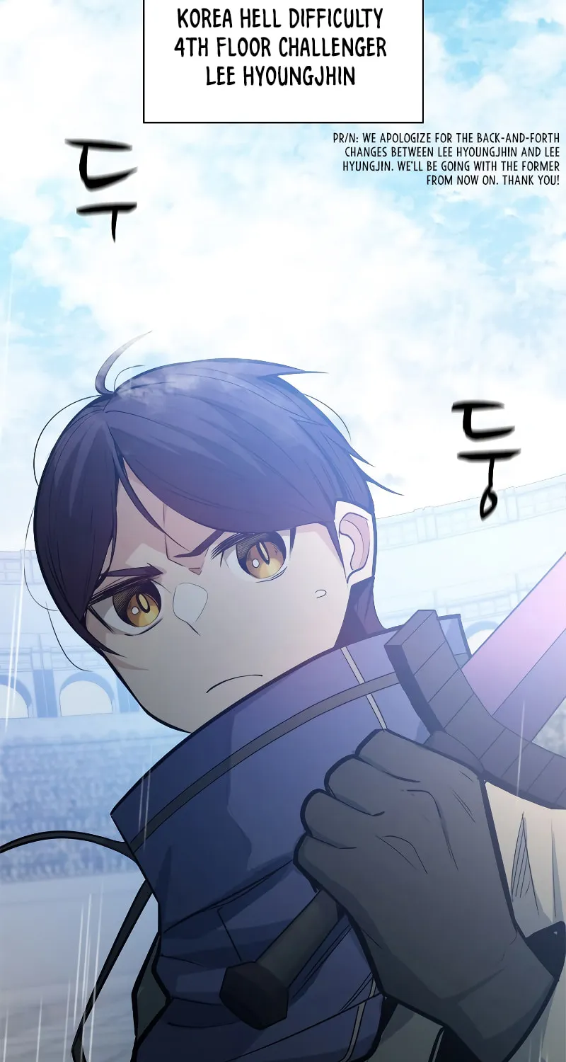 The Tutorial Is Too Tough! Chapter 124 page 3 - 