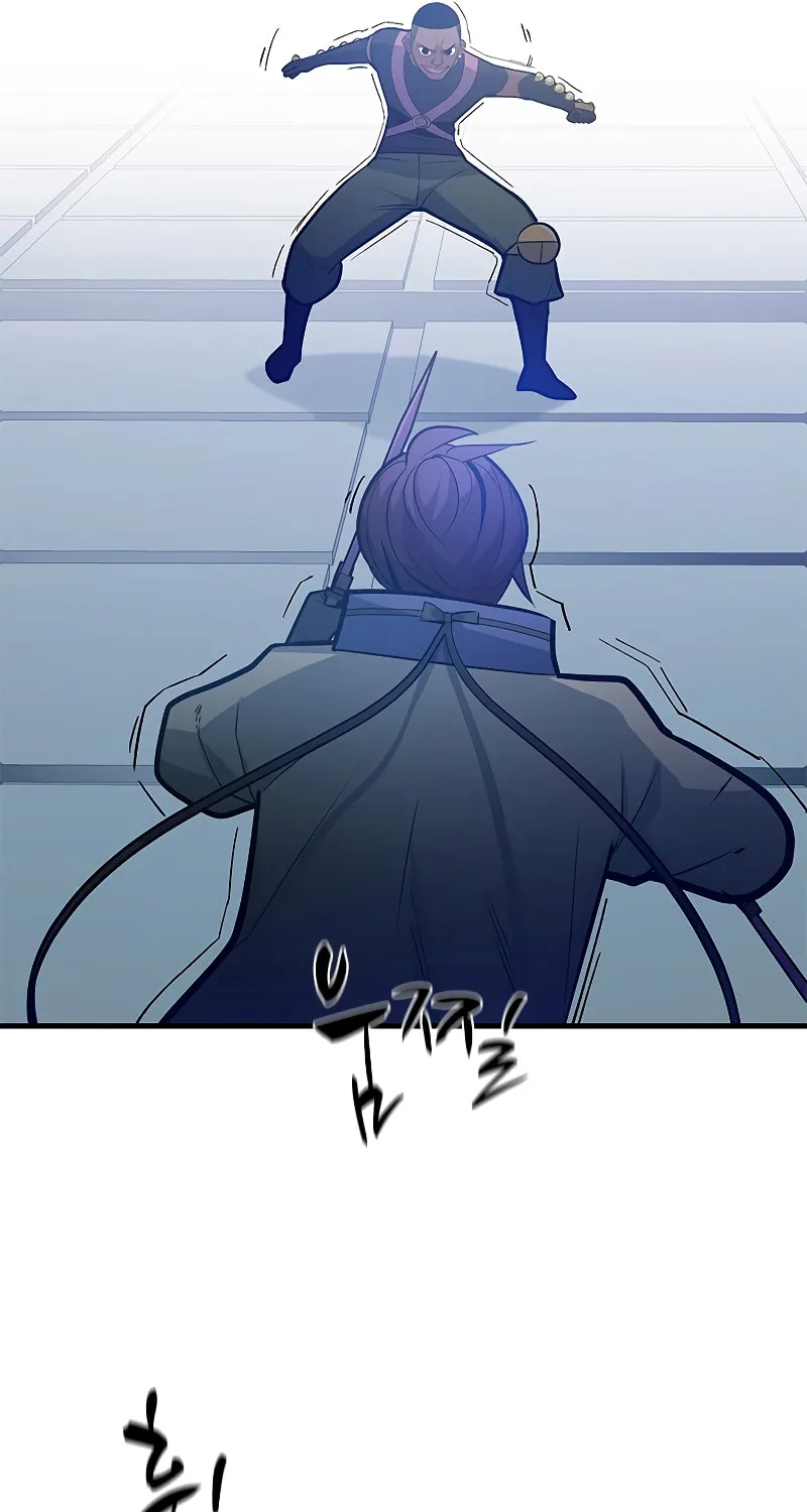 The Tutorial Is Too Tough! Chapter 124 page 24 - 
