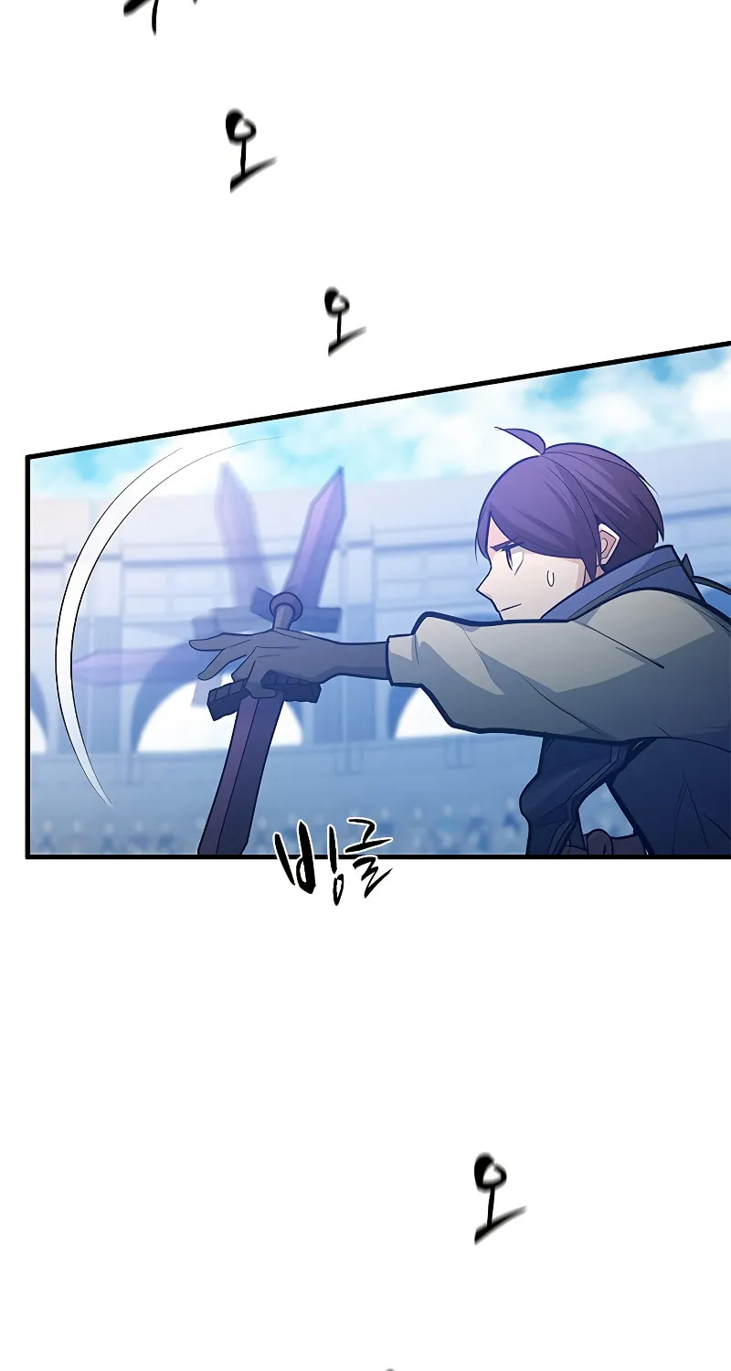The Tutorial Is Too Tough! Chapter 124 page 25 - 