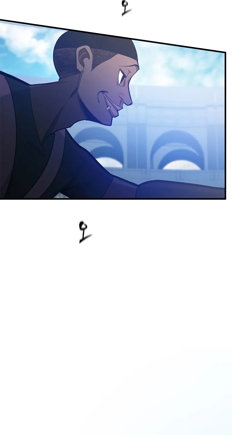 The Tutorial Is Too Tough! Chapter 124 page 26 - 