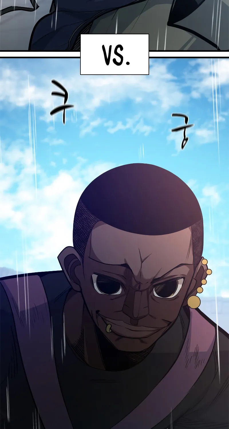 The Tutorial Is Too Tough! Chapter 124 page 4 - 