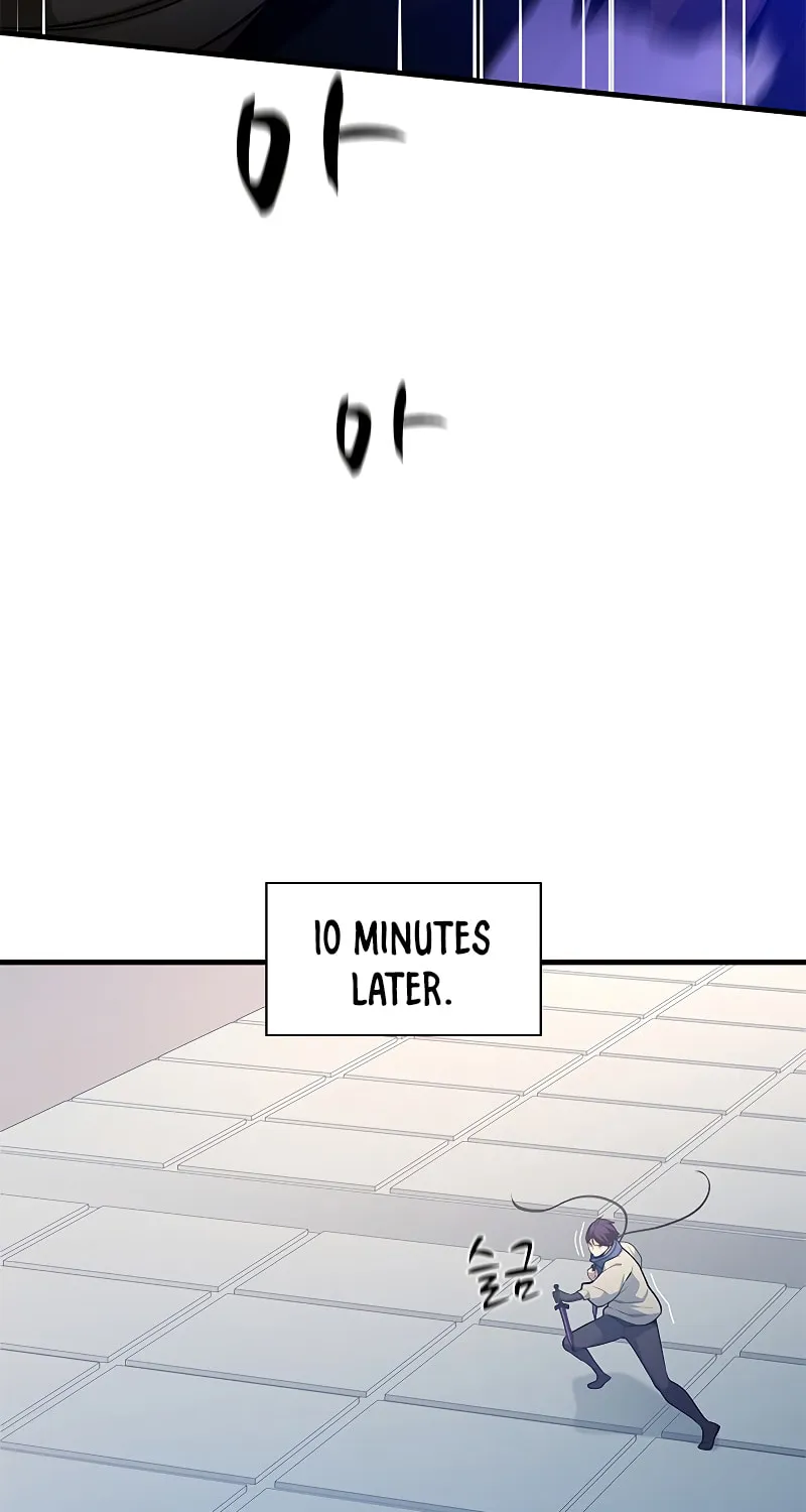The Tutorial Is Too Tough! Chapter 124 page 33 - 