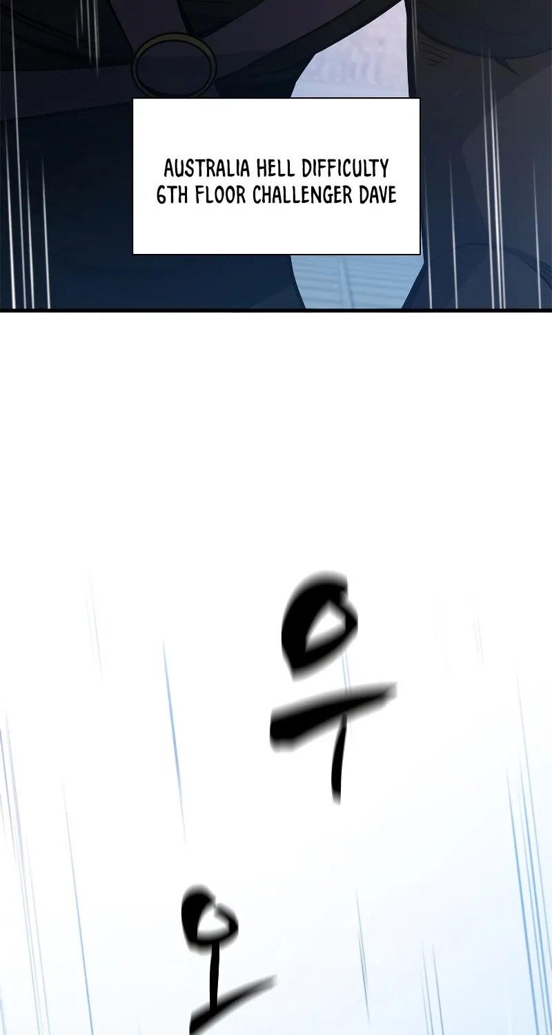 The Tutorial Is Too Tough! Chapter 124 page 5 - 