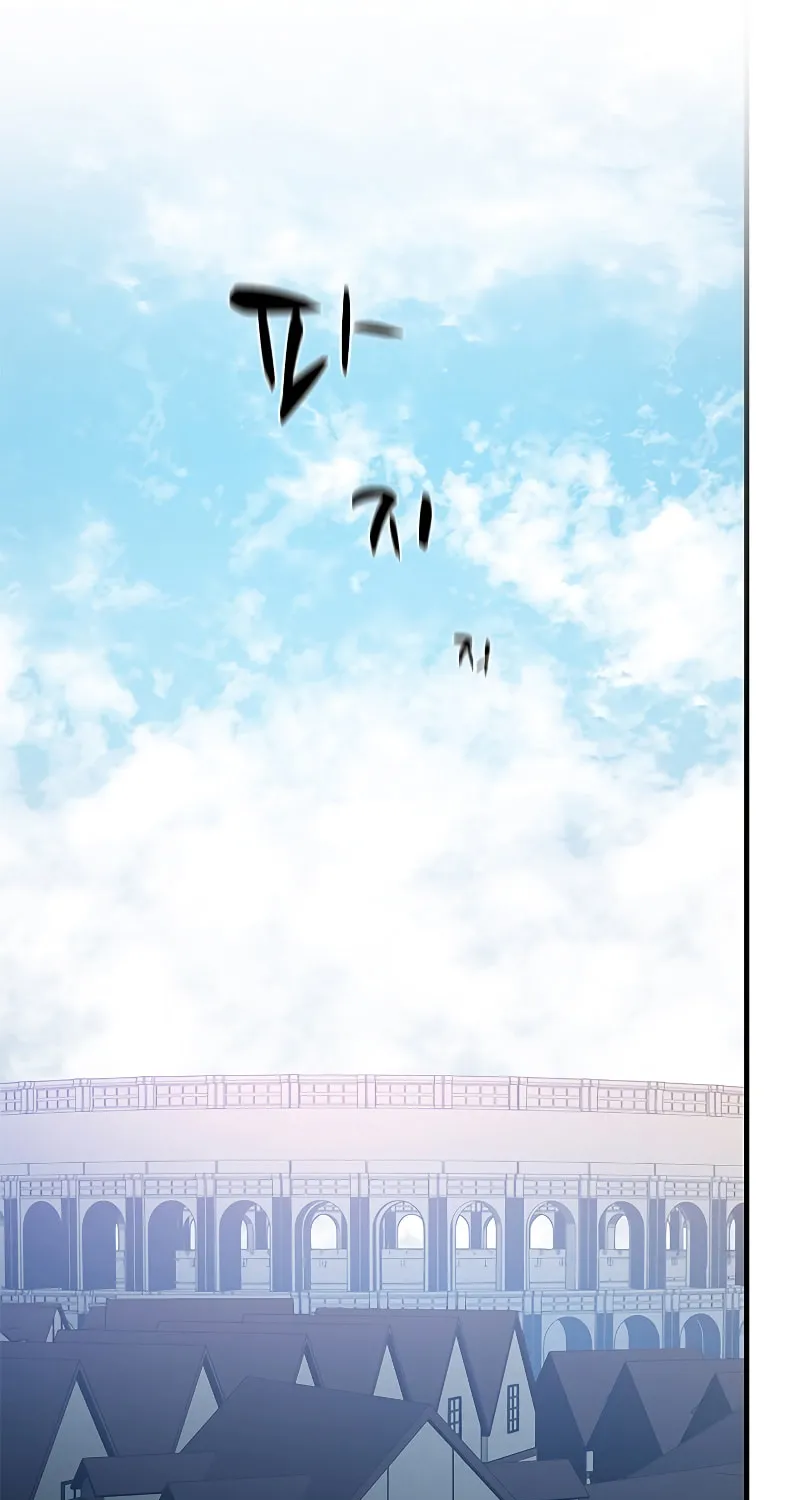 The Tutorial Is Too Tough! Chapter 124 page 58 - 