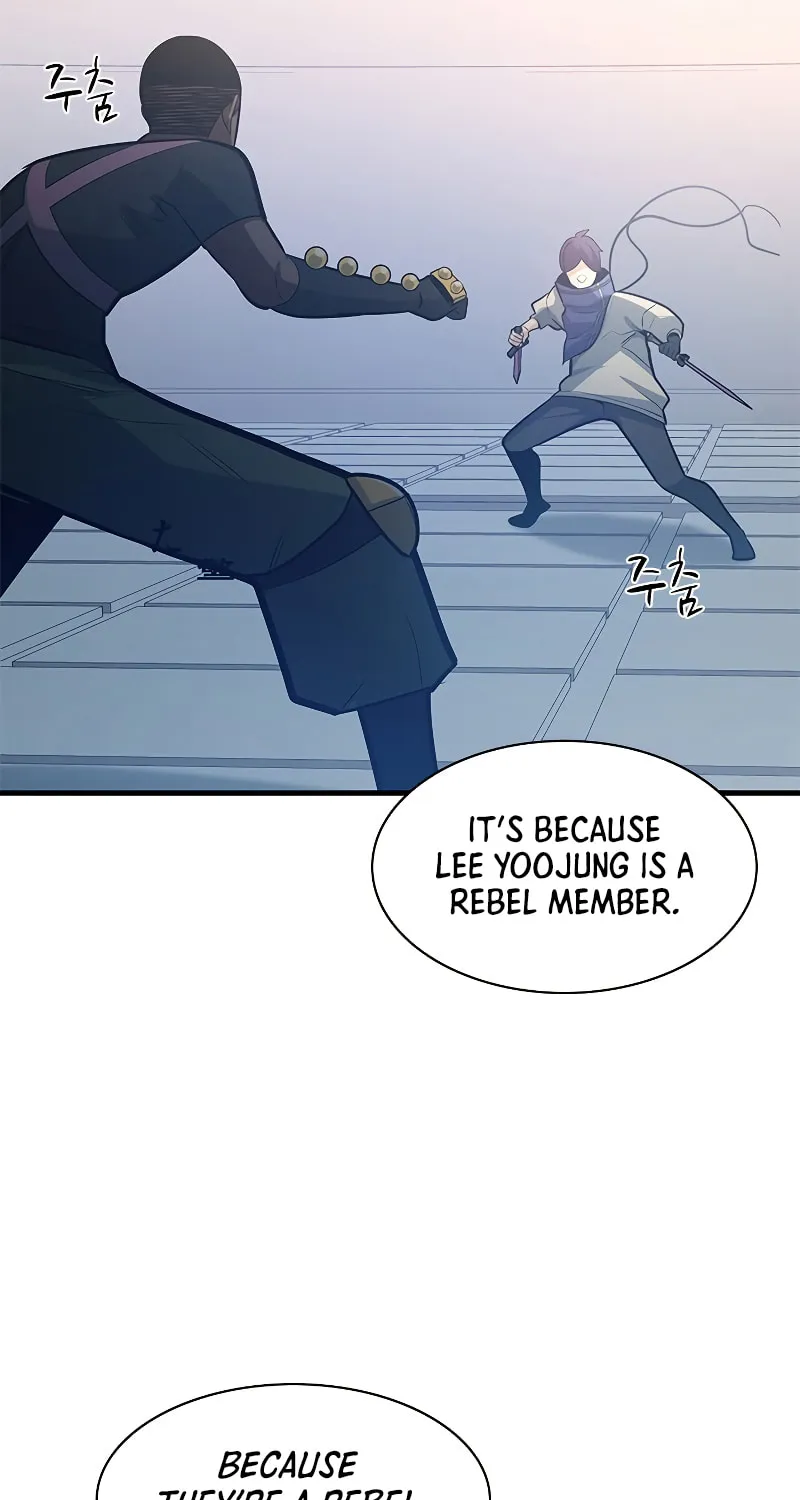 The Tutorial Is Too Tough! Chapter 124 page 73 - 
