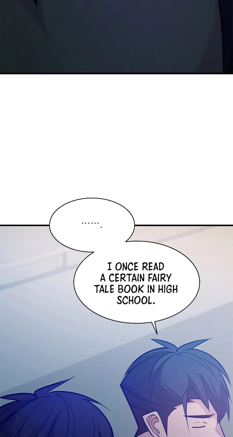 The Tutorial Is Too Tough! Chapter 125 page 16 - 