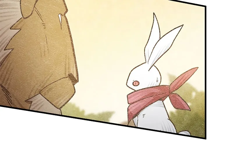 The Tutorial Is Too Tough! Chapter 125 page 22 - 