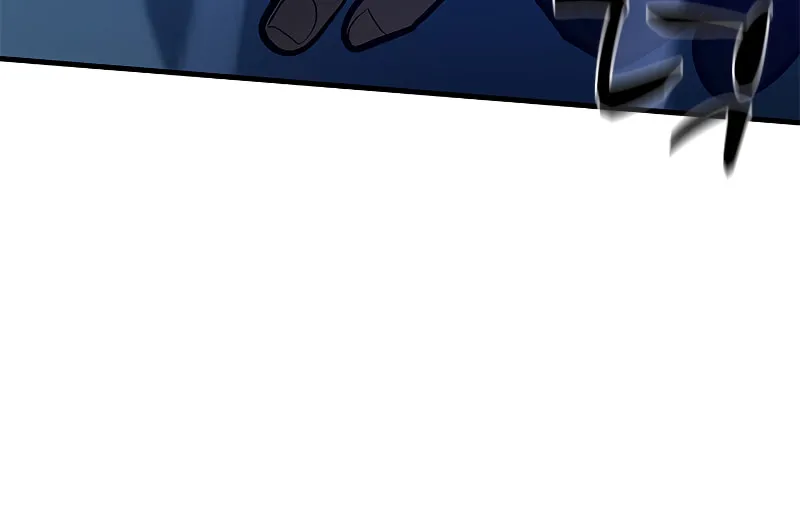 The Tutorial Is Too Tough! Chapter 125 page 55 - 
