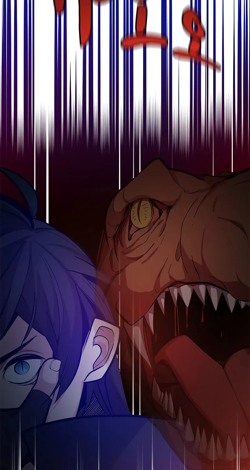 The Tutorial Is Too Tough! Chapter 125 page 72 - 