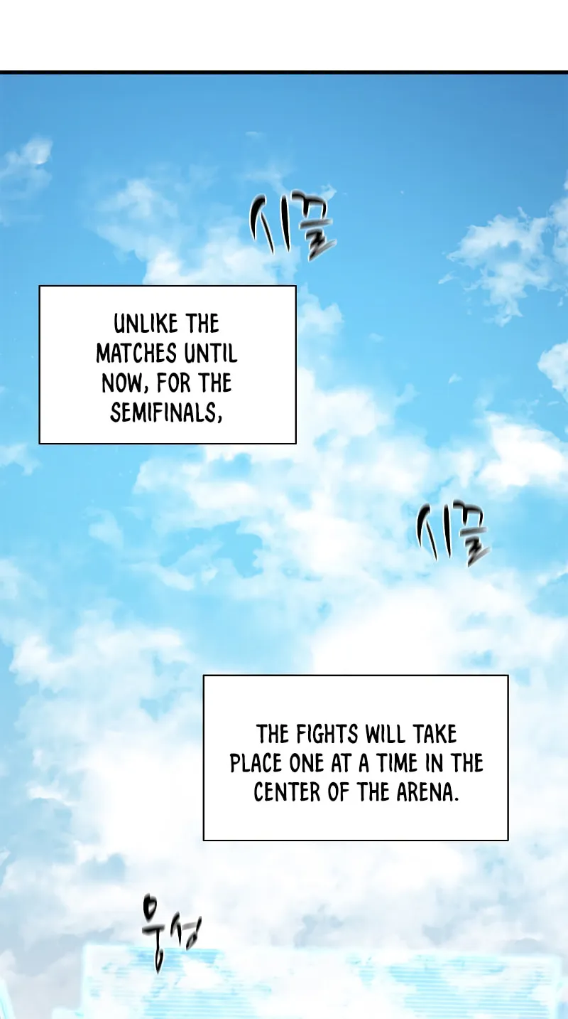 The Tutorial Is Too Tough! Chapter 125 page 75 - 