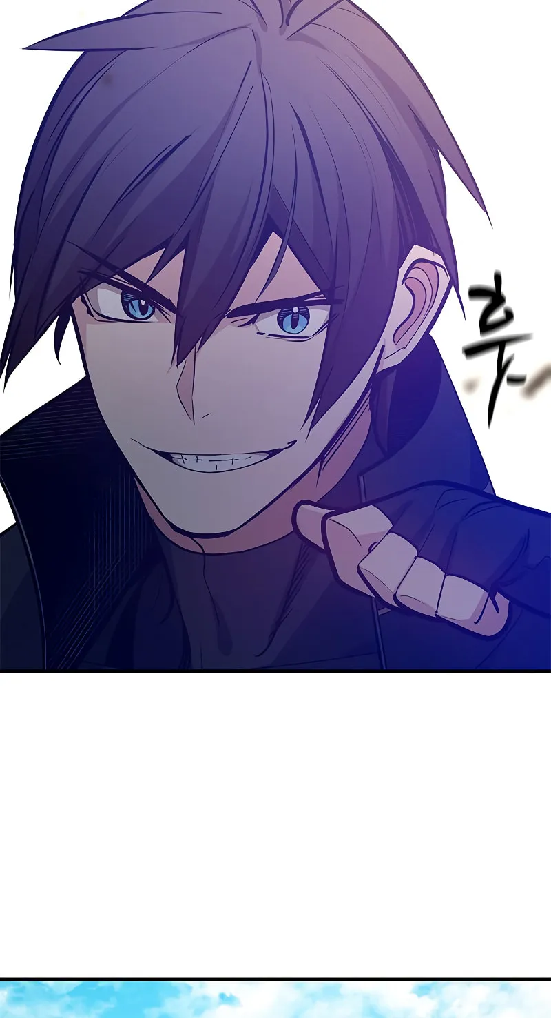 The Tutorial Is Too Tough! Chapter 125 page 85 - 