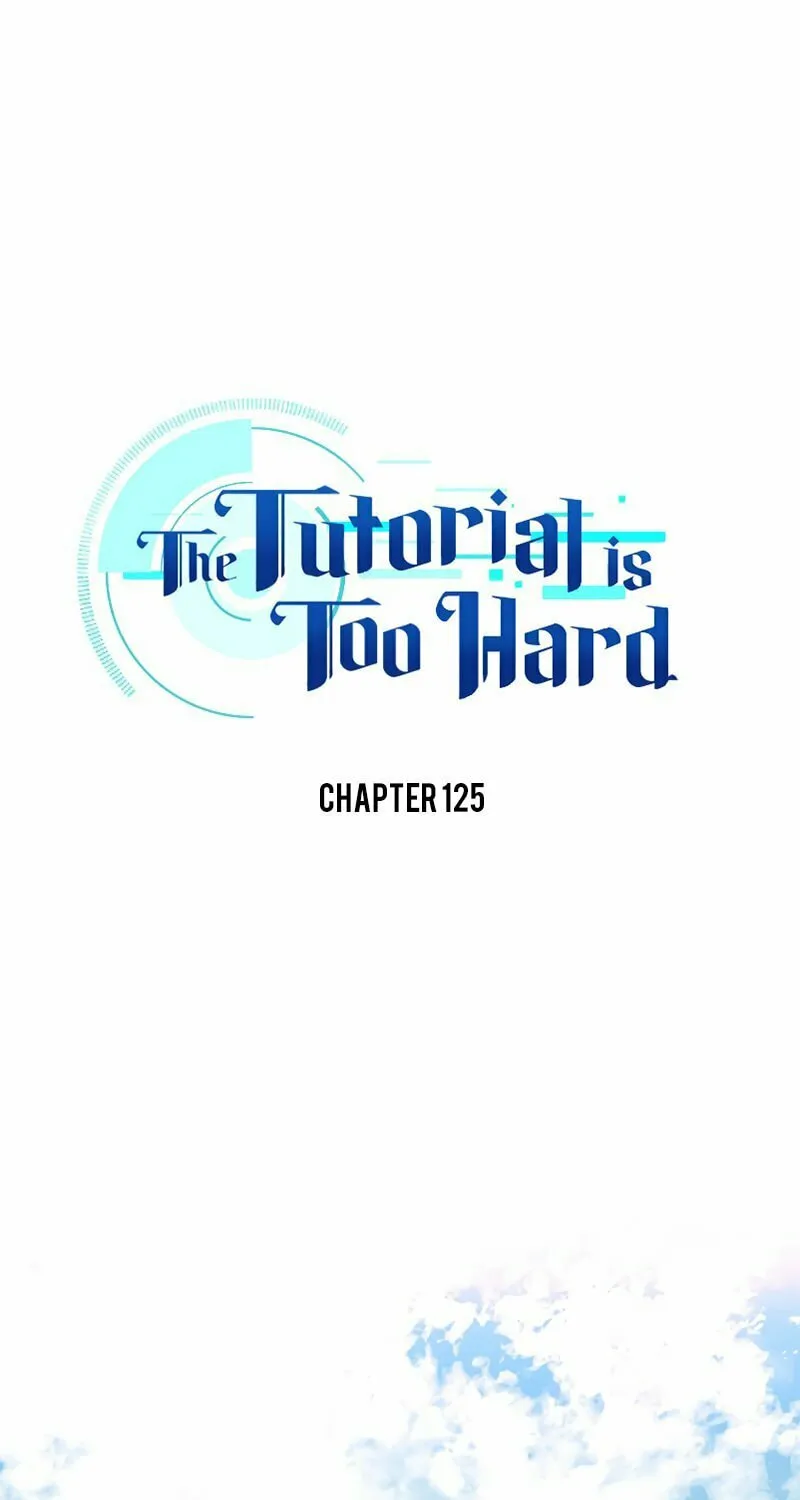 The Tutorial Is Too Tough! Chapter 126 page 2 - 