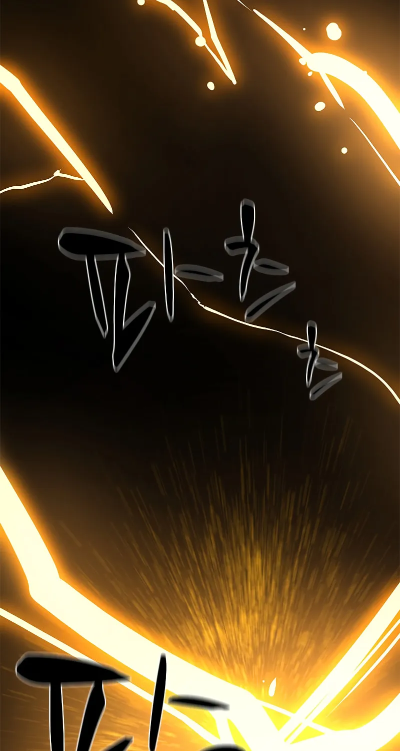 The Tutorial Is Too Tough! Chapter 126 page 102 - 