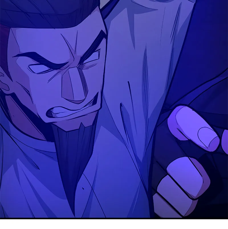 The Tutorial Is Too Tough! Chapter 126 page 27 - 
