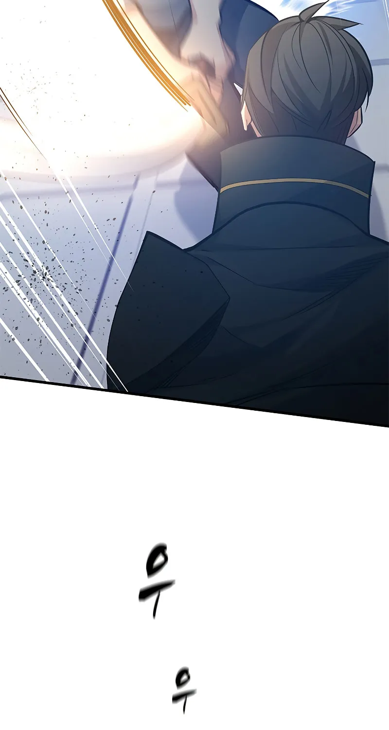 The Tutorial Is Too Tough! Chapter 126 page 30 - 