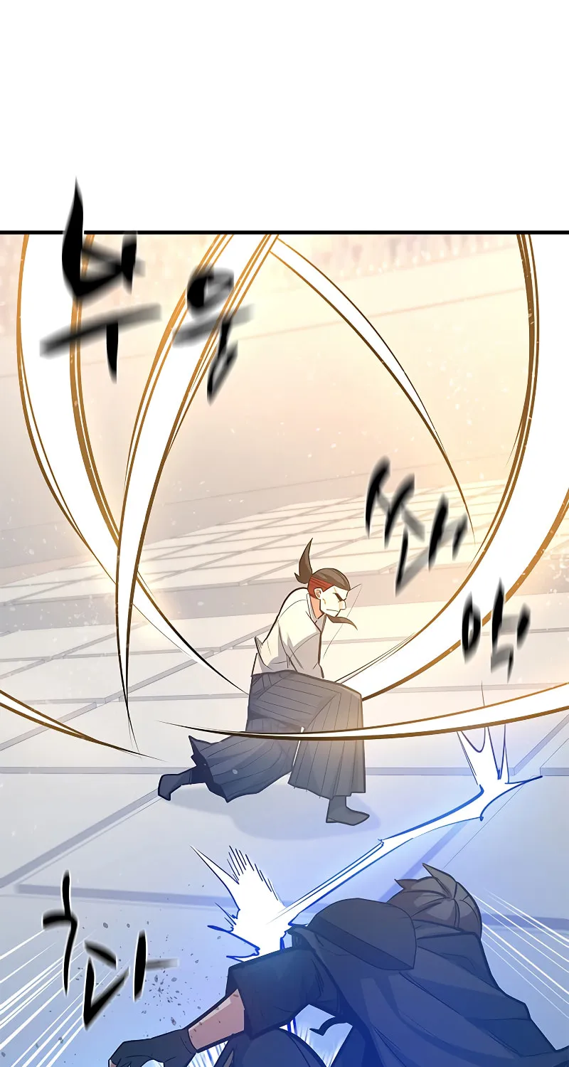 The Tutorial Is Too Tough! Chapter 126 page 35 - 