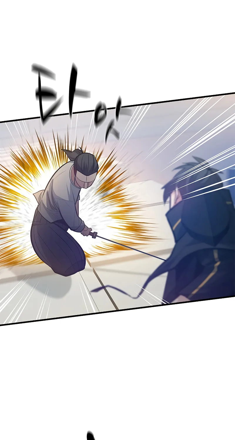 The Tutorial Is Too Tough! Chapter 126 page 40 - 